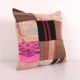 Vintage Turkish cushion cover 51x51 cm