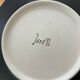 Set of 16 dessert plates JARS CERAMIQUE Tourron collection