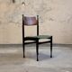 Set of dining chairs, old Yugoslavia, 1960s - 1970s, vintage, prl design
