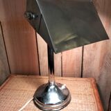 Desk lamp