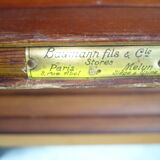 Baumann screen 1950