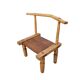 African Brutalist Chair