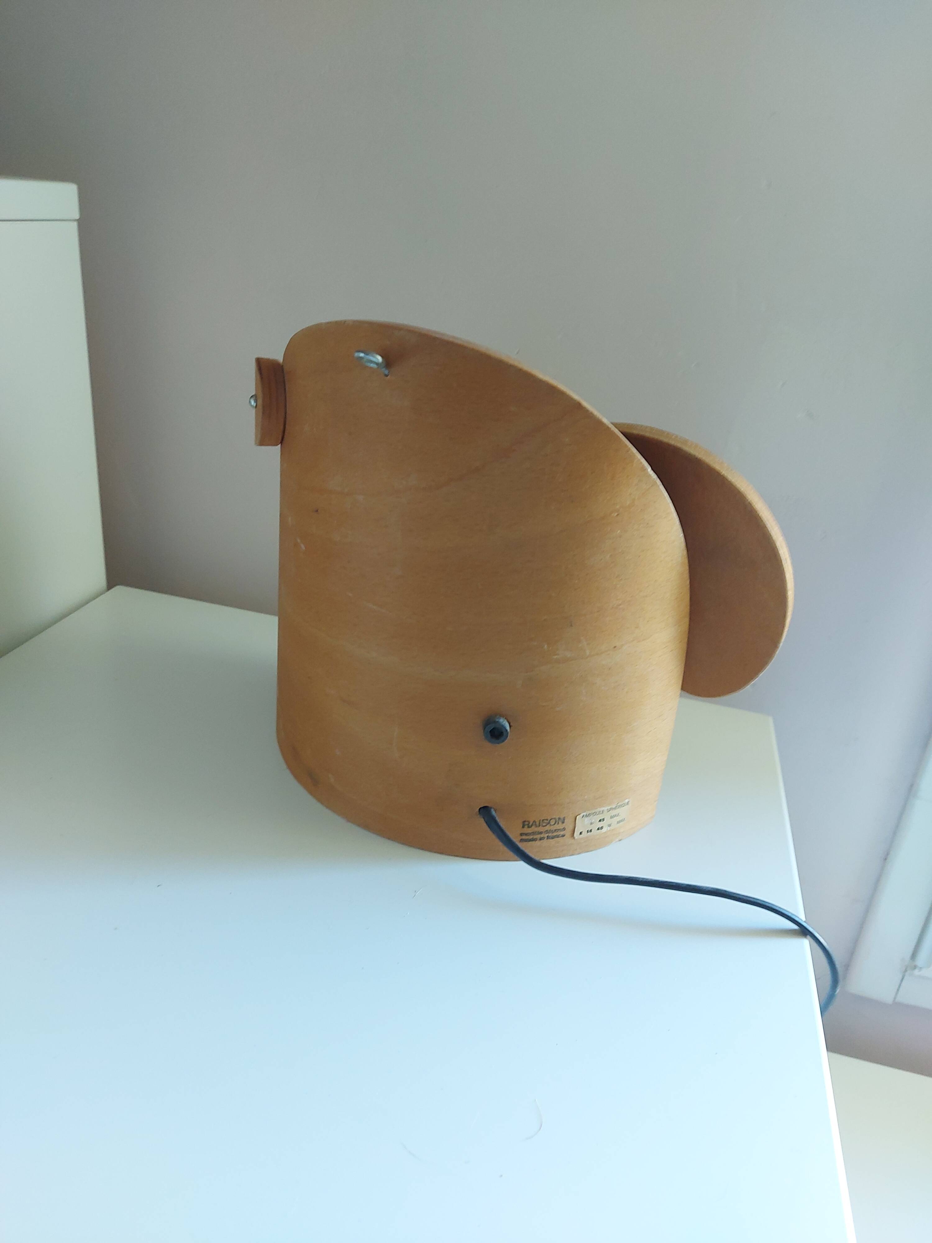 Vintage 80's wooden dog lamp, raison, france
