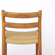 Niels Otto Møller Model 84 Chair | 1 of 8 Available | Danish Teak, 1970s