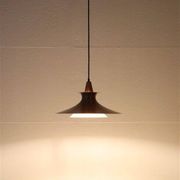 Mid-century pendant lamp / copper / aluminium / Danish modern design / 1960s / 1970s
