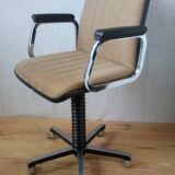 70s office chair