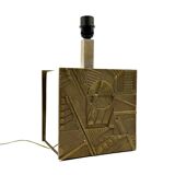 Luciano Frigerio, Hollywood Regency table lamp base, Italy 1970