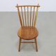 2x Spindle Chair by De Ster Geldermalsen, 1960s