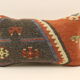 Housse de coussin kilim 30x50