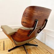 Rare armchair lounge chair Eames 1974