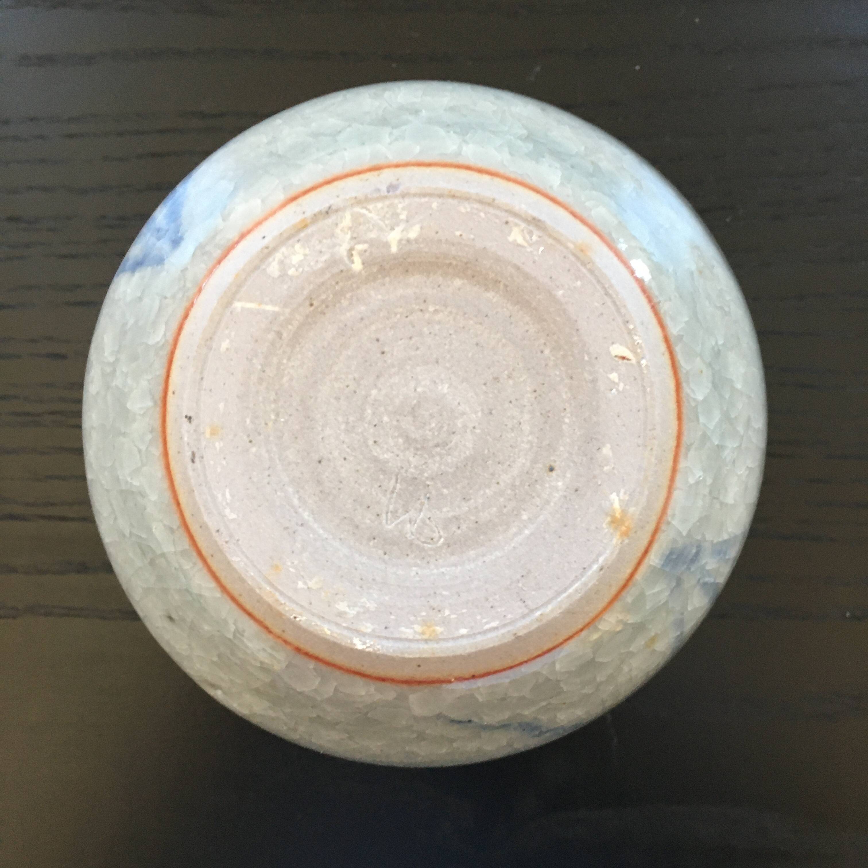 Vase boule céladon craquelé