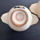 Paire de bols bretons anciens