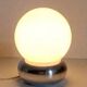 Vintage bedside lamp
