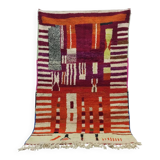 Authentic handmade Moroccan rug 3 x 2 m