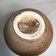 Former brown ceramic vase