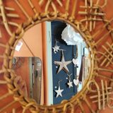 Miroir vintage en rotin