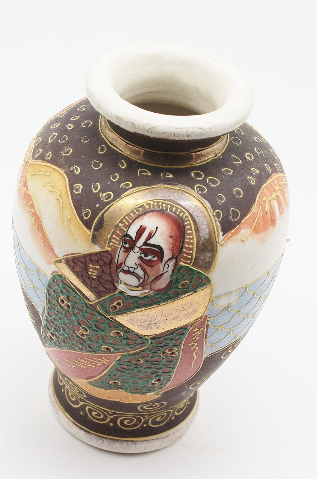 Vintage Chinese vase