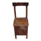 Chaise à sel Louis XIII
