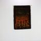 Original wand rug by Ritva Puotila 94x130cm