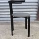 Modernist armchair 1980