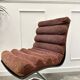 Vintage designer armchair