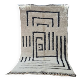 Mrirt handmade wool berber rug 250 x 150 cm