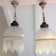 Pair of art deco style frosted glass globes