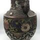 Asian cloisonné bronze vase with floral decoration, 19th century