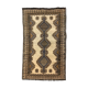 Tribal Luri Gabbeh Rug 215x131 cm