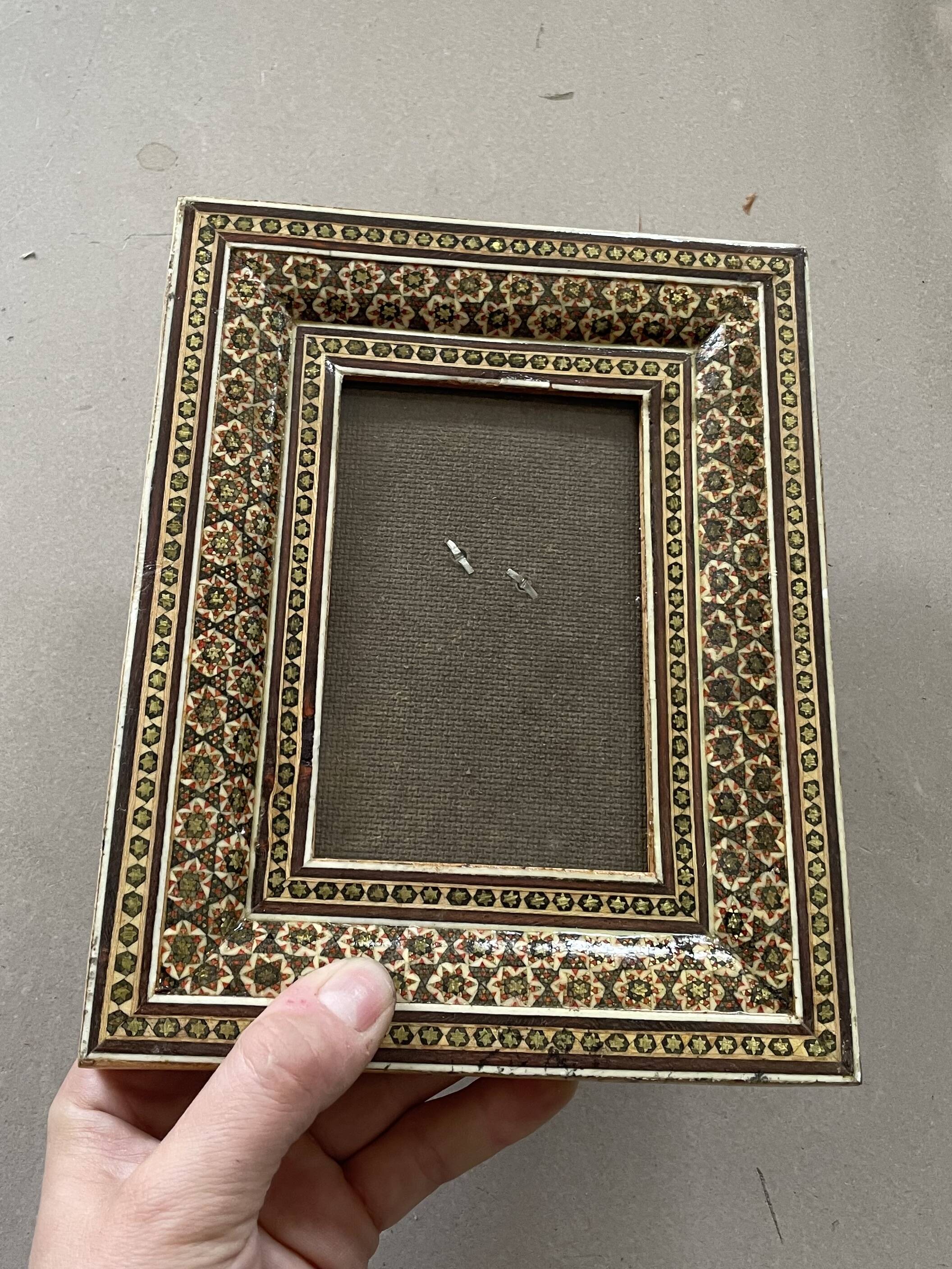 Persian marquetry frame 16x20cm