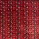 Vintage Afghan Turkoman village Rug 360x240 cm