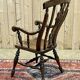 1950s English ash armchair