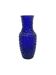 Vintage vase from HSG Prądniczanka, Poland, 1970s