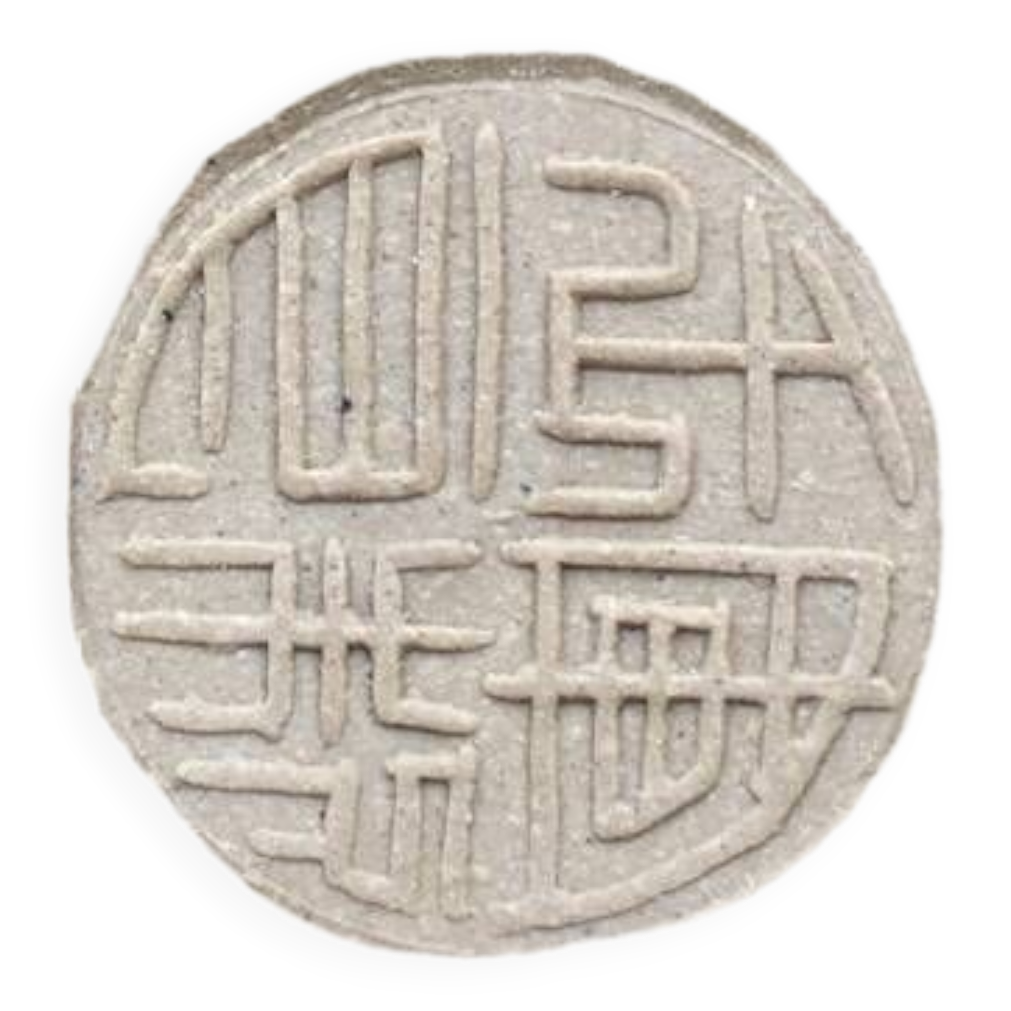 Chinese ceramic teapot