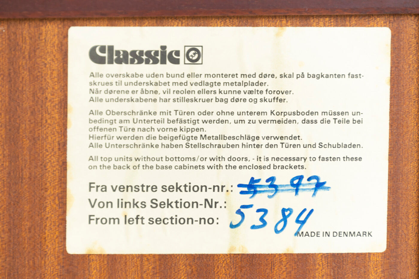 Omann Jun Rosewood sideboard, credenza with drawers section, Denmark, 1960s