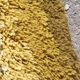 Vintage space age shaggy rug Junghans Germany 1970s