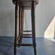 Bar stool