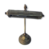 Art Deco office lamp