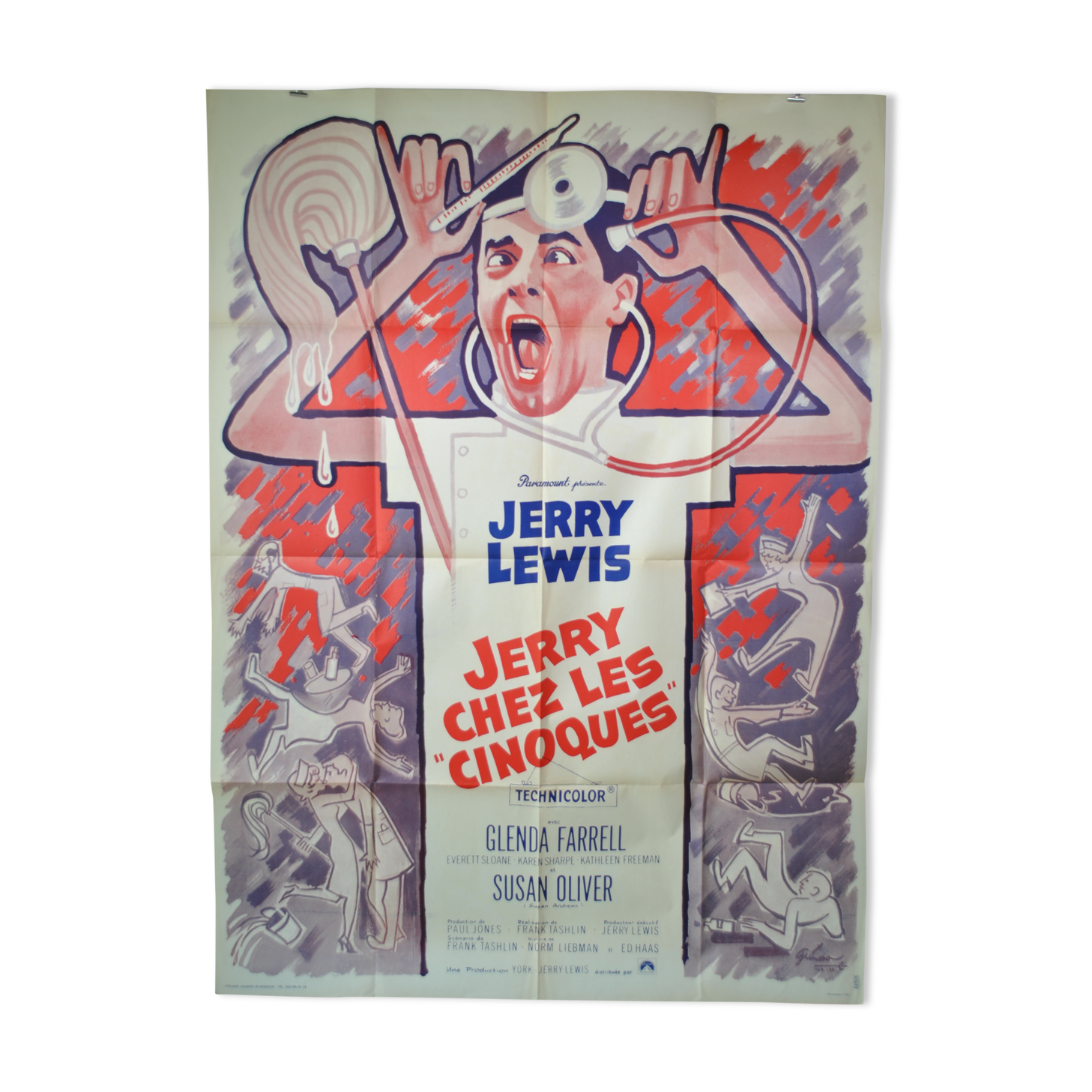 Jerry at the cinoques movie poster 120 x 160 Jerry Lewis