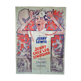 Jerry at the cinoques movie poster 120 x 160 Jerry Lewis
