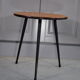 Table d'appoint tripode vintage