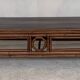 Table basse en bambou