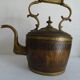 Copper and brass kettle