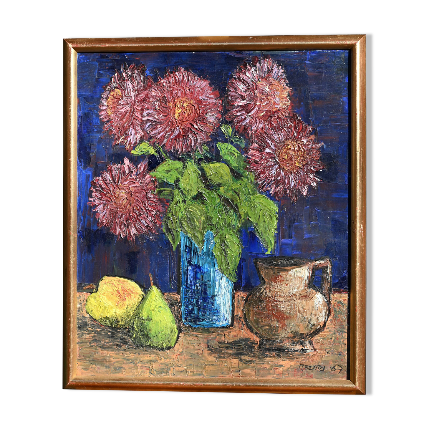Oil on canvas flowers fruits signed dated 1967