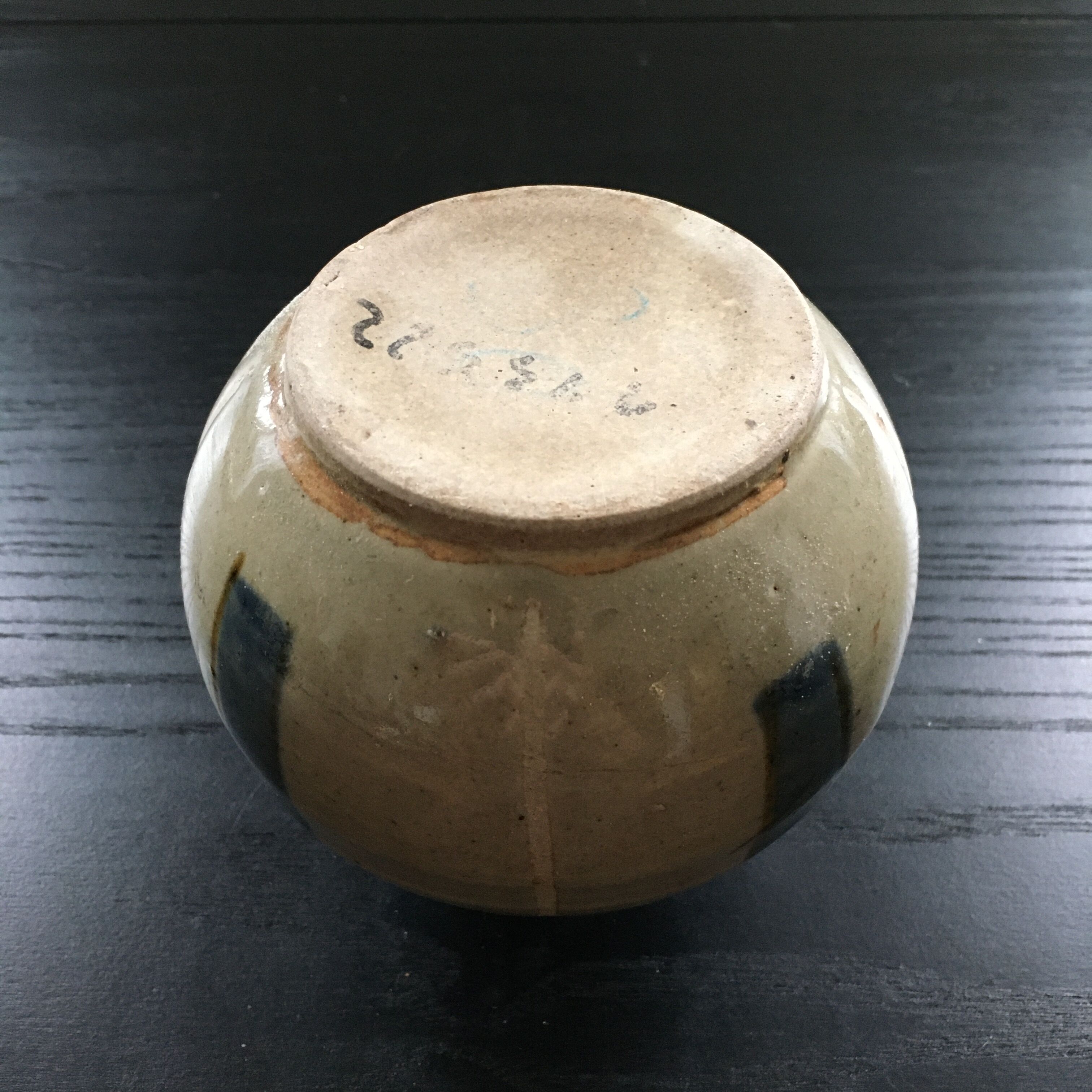 Grey and blue sandstone ball vase