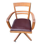 American office chair