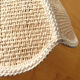 Applique murale vintage