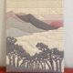 Vintage wool tapestry
