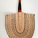 Set of 2 Bolga fans, African wall decor
