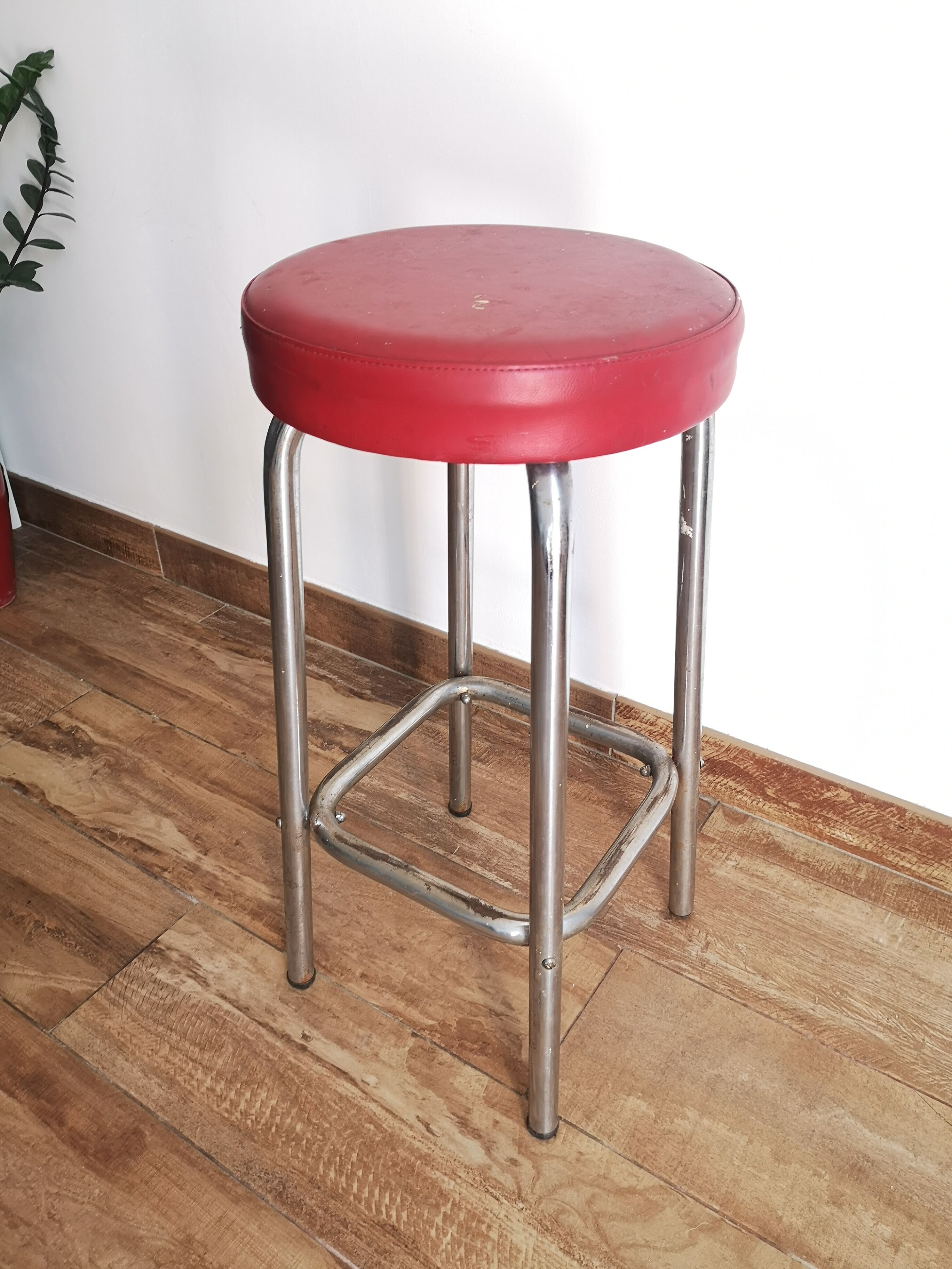 Bar stool